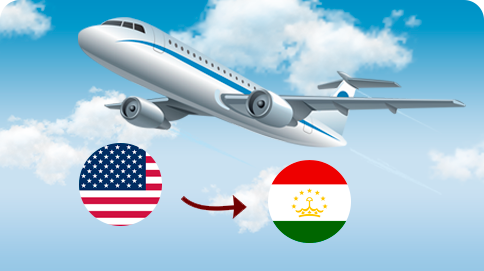 Эконом доставка из США-в Таджикистан